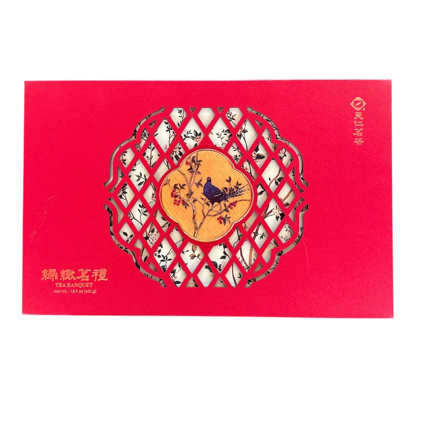 Ten Ren Tea Banquet Gift Set