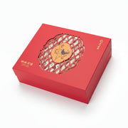 Ten Ren Tea Banquet Gift Set
