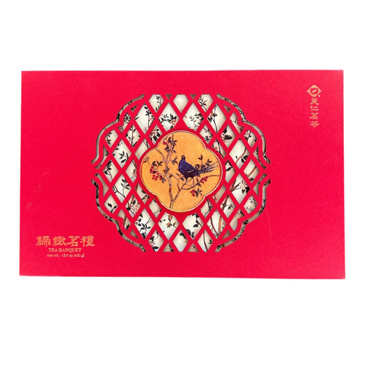 Ten Ren Tea Banquet Gift Set