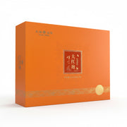 Mingcong Taste-Dahongpao 255G M7