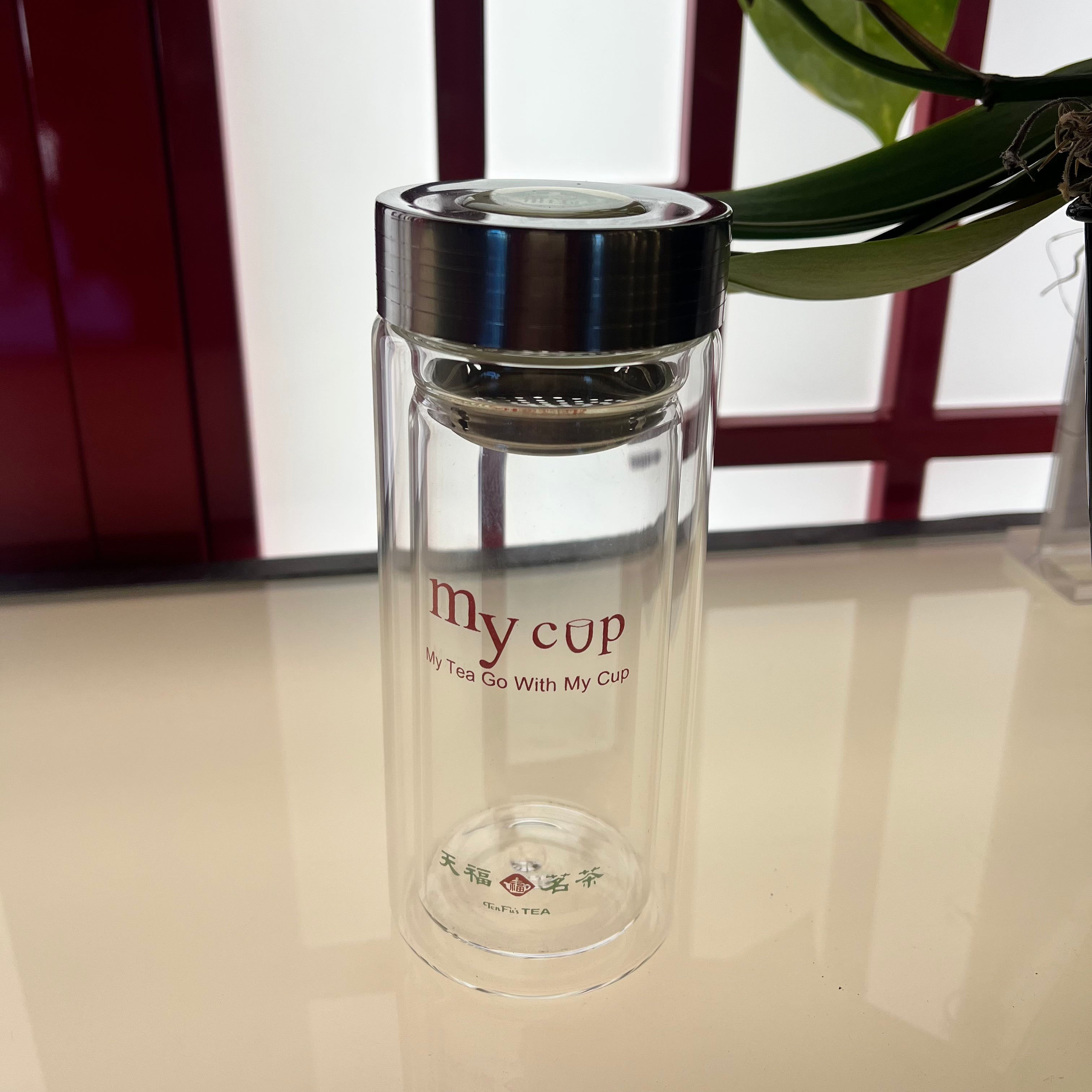 Double Layer Glass Cup