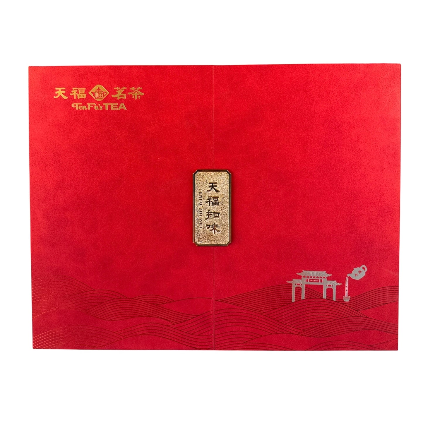 Zhiwei gift box (Jinjunmei/White Peony/Dahongpao)