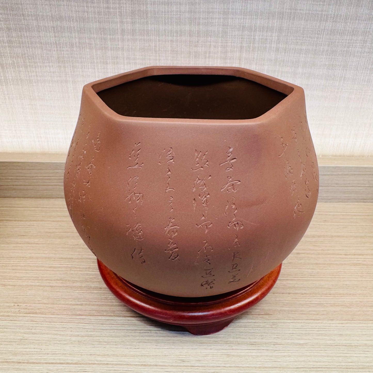 Lettering Water Basin