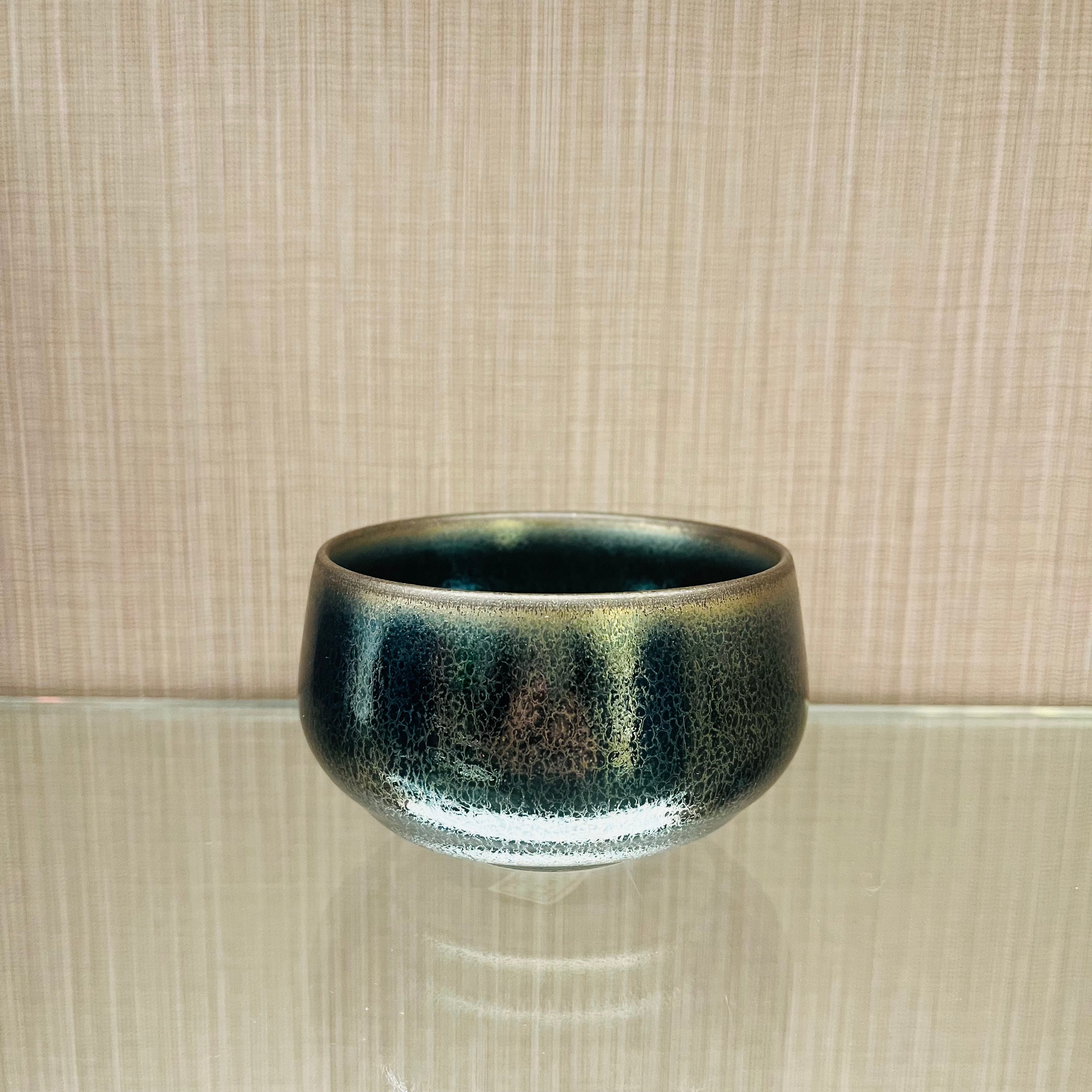 Jian Zhan Ask the Heart Cup