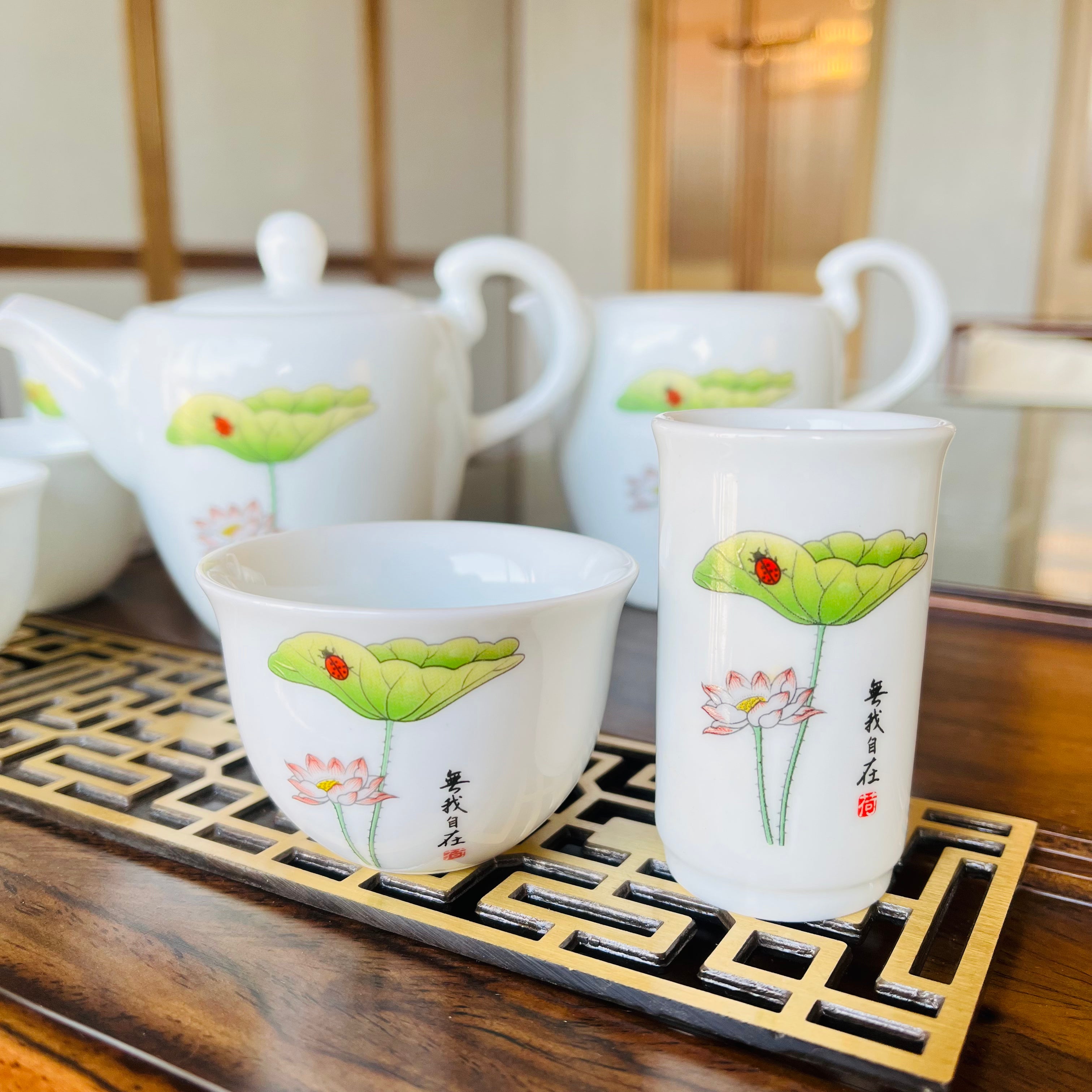 Wuwo Zizai tea set