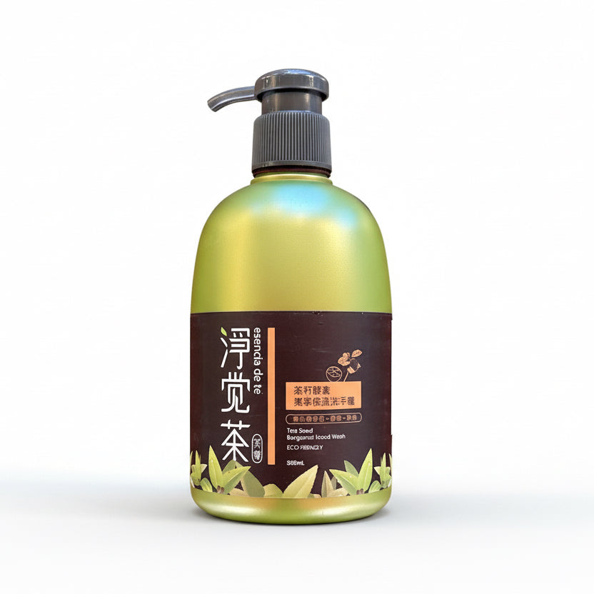 Tea Seed Bergamot Hand Wash