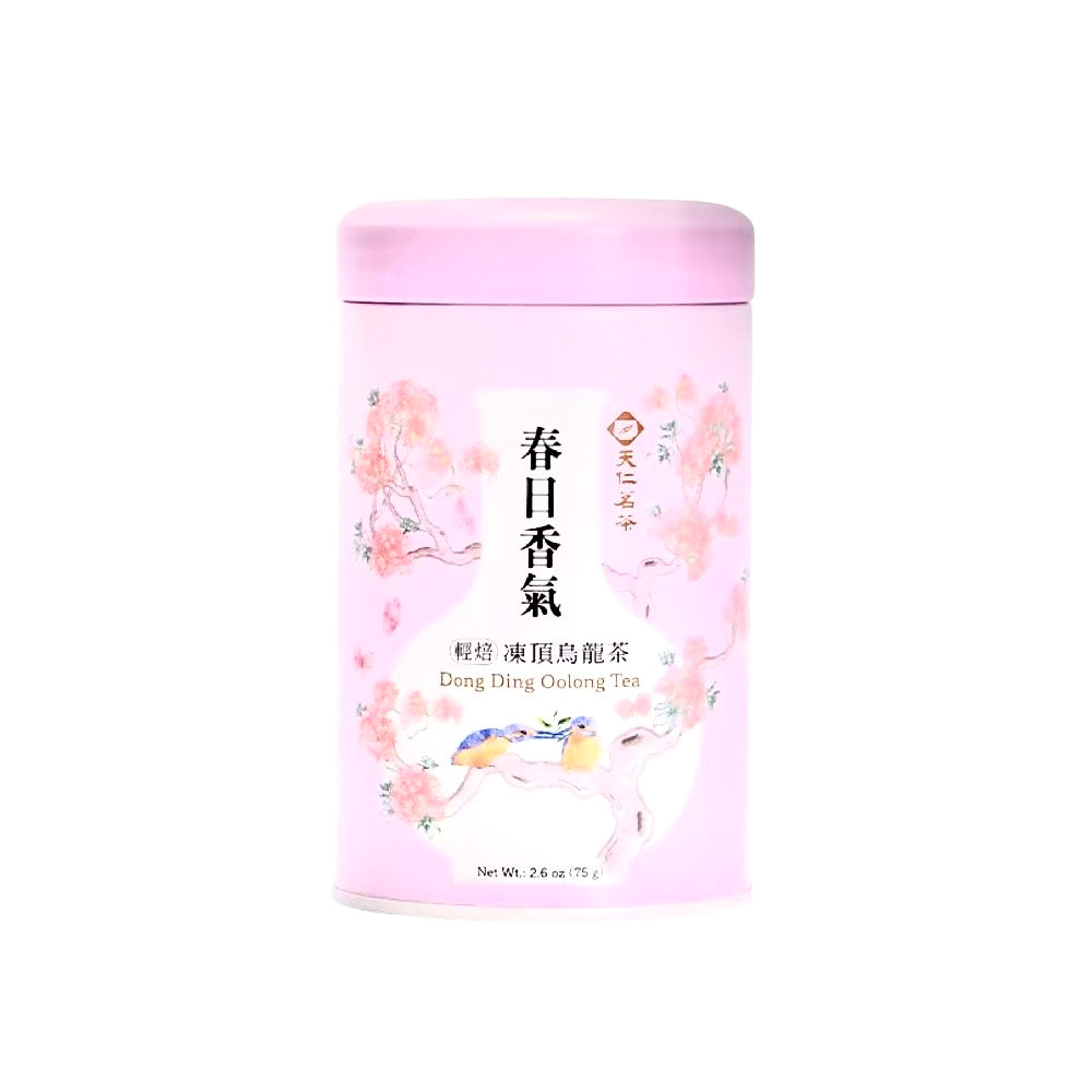 Dong Ding Oolong Tea 75g
