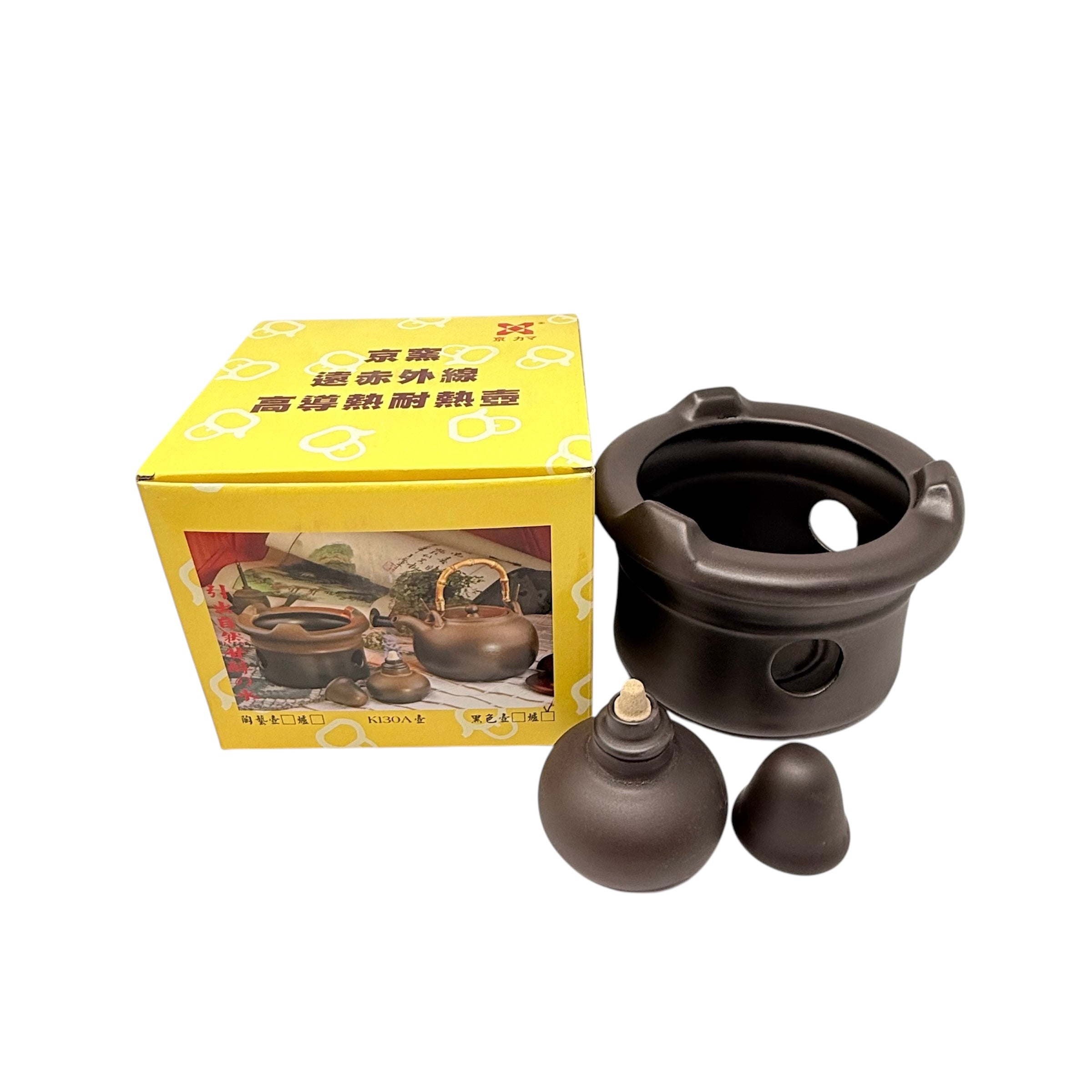 Jing kiln furnace base (air transport) JYLZ