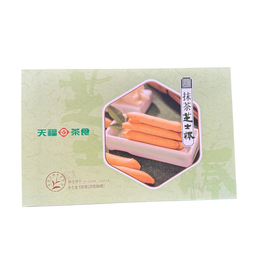Matcha cheese stick 150G