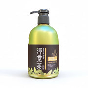 Tea Seed Olive Leaf Hand Wash