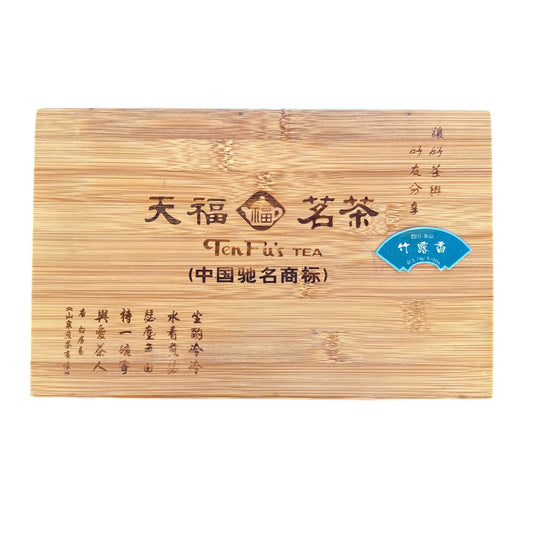 Bamboo Dew Green Tea Gift Set