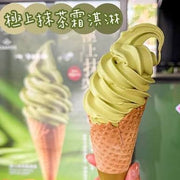 Ice Cream Matcha