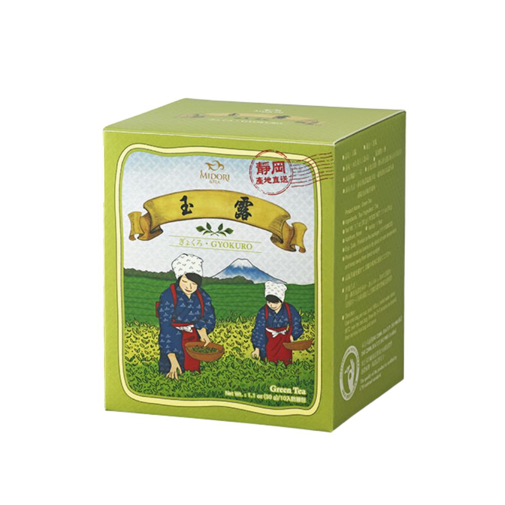 GKGRTB10 Gyokuro Green Tea