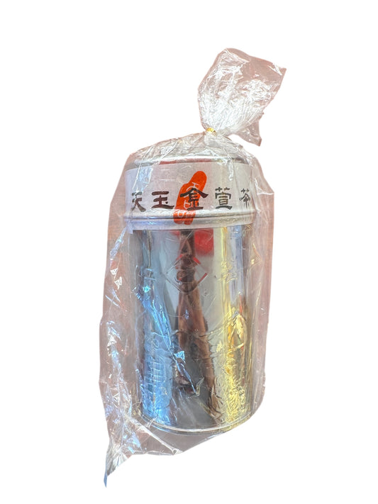 Tianyu Jinxuan Tea 4TU1600