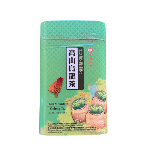 Taiwan Lingya-Alpine Oolong Tea 8OC800TN