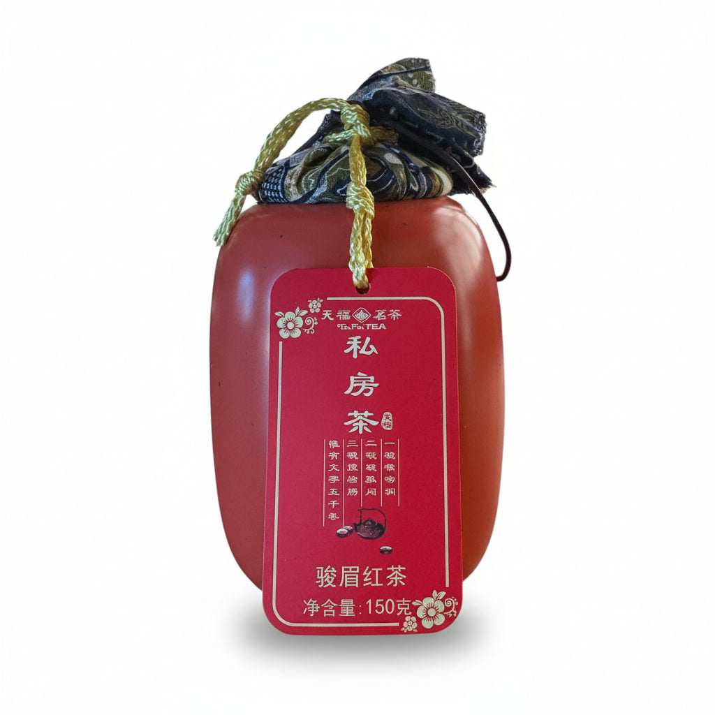 私房正山駿眉 B150G M9