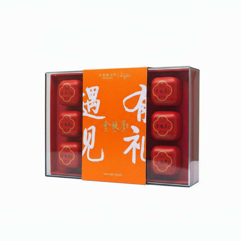 匠心茗茶金駿眉紅茶BJM120G-G5