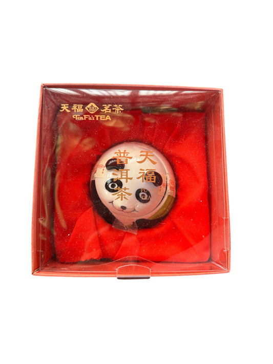Cooked Pu 50g M13-XMG Panda Can