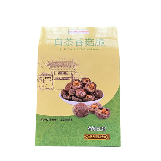 White Tea Crispy Mushrooms 35G