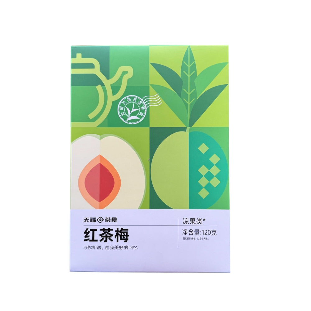 Black tea plum preserves 120G