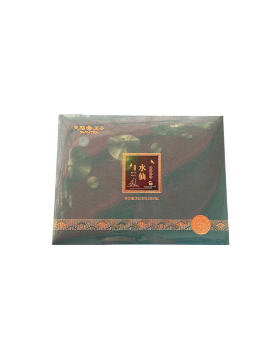 Mingcong Taste-Narcissus SX255G M7