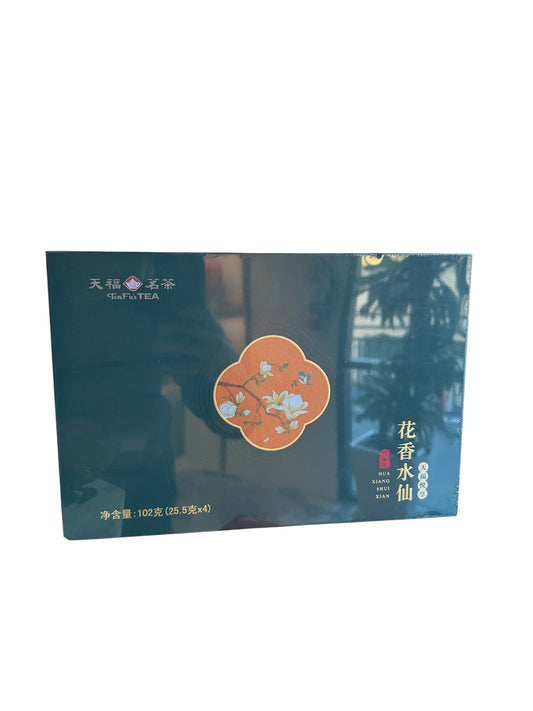 Enjoy the flower fragrance SX102G G1
