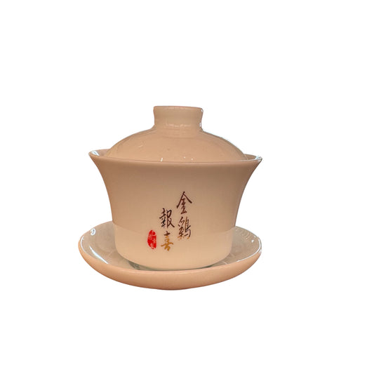 Chicken Tea Cup 金雞報喜蓋杯 137424-JJBXGB-USA