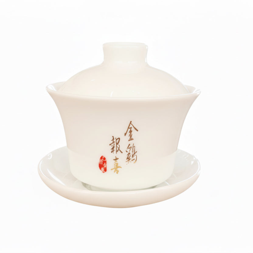 Chicken Tea Cup 金雞報喜蓋杯 137424-JJBXGB-USA