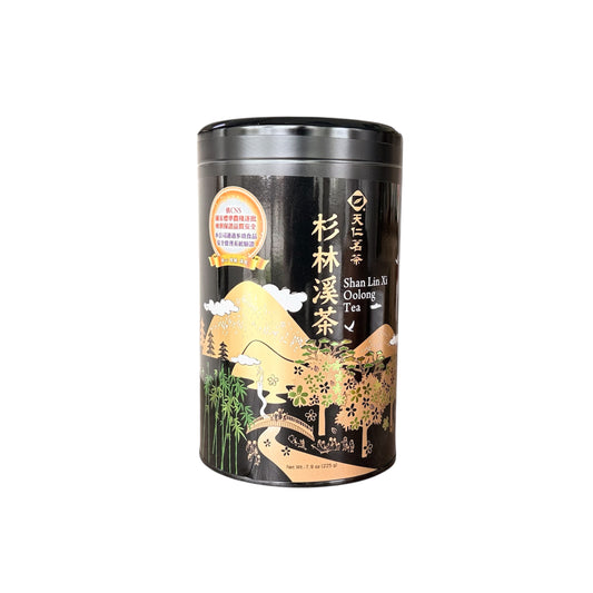 Shanlinxi Tea 6HS1250T