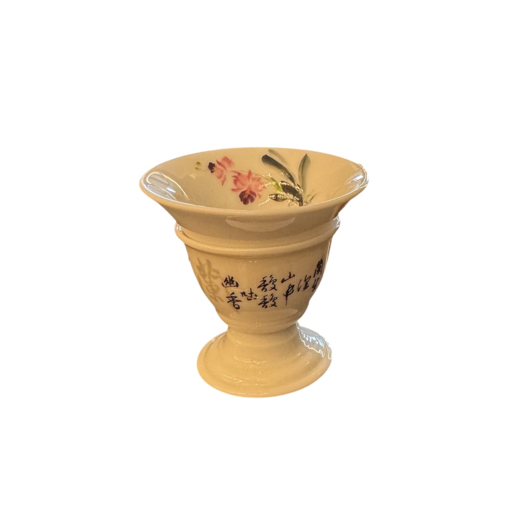 Four Gentlemen Tea Drain FUNNEL-SJZ