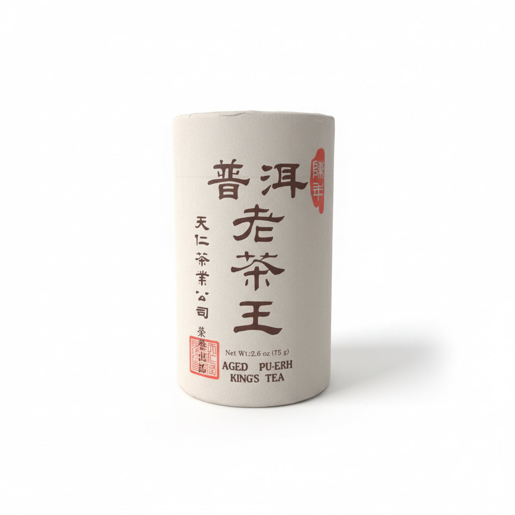 普洱老茶王2OP1000（小白罐）