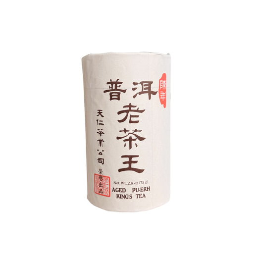 Pu'er Old Tea King 2OP1000 (small white jar)