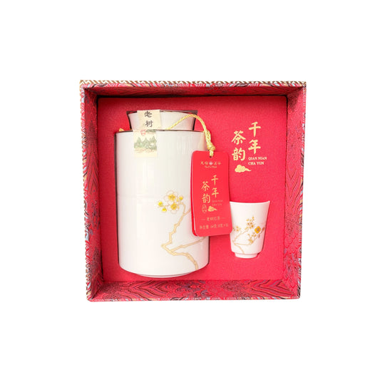 Millennium Tea Charm Old Tree Black Tea BLS64G B11