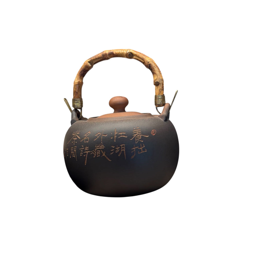 Gradient kettle 1200CC (purple sand) JC1200