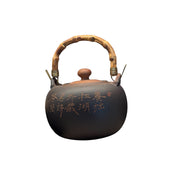 Gradient kettle 1200CC (purple sand) JC1200