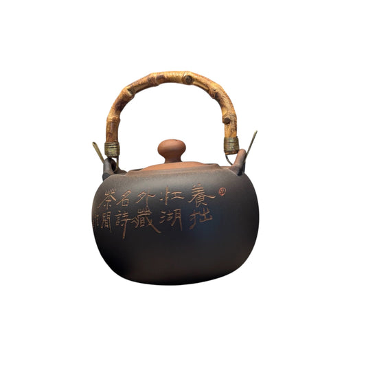 Gradient kettle 1200CC (purple sand) JC1200