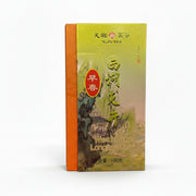 West Lake Longjing Tea-G7 100g