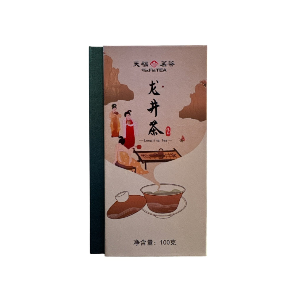 Longjing Tea-G5 100g