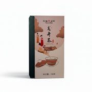 Longjing Tea-G5 100g