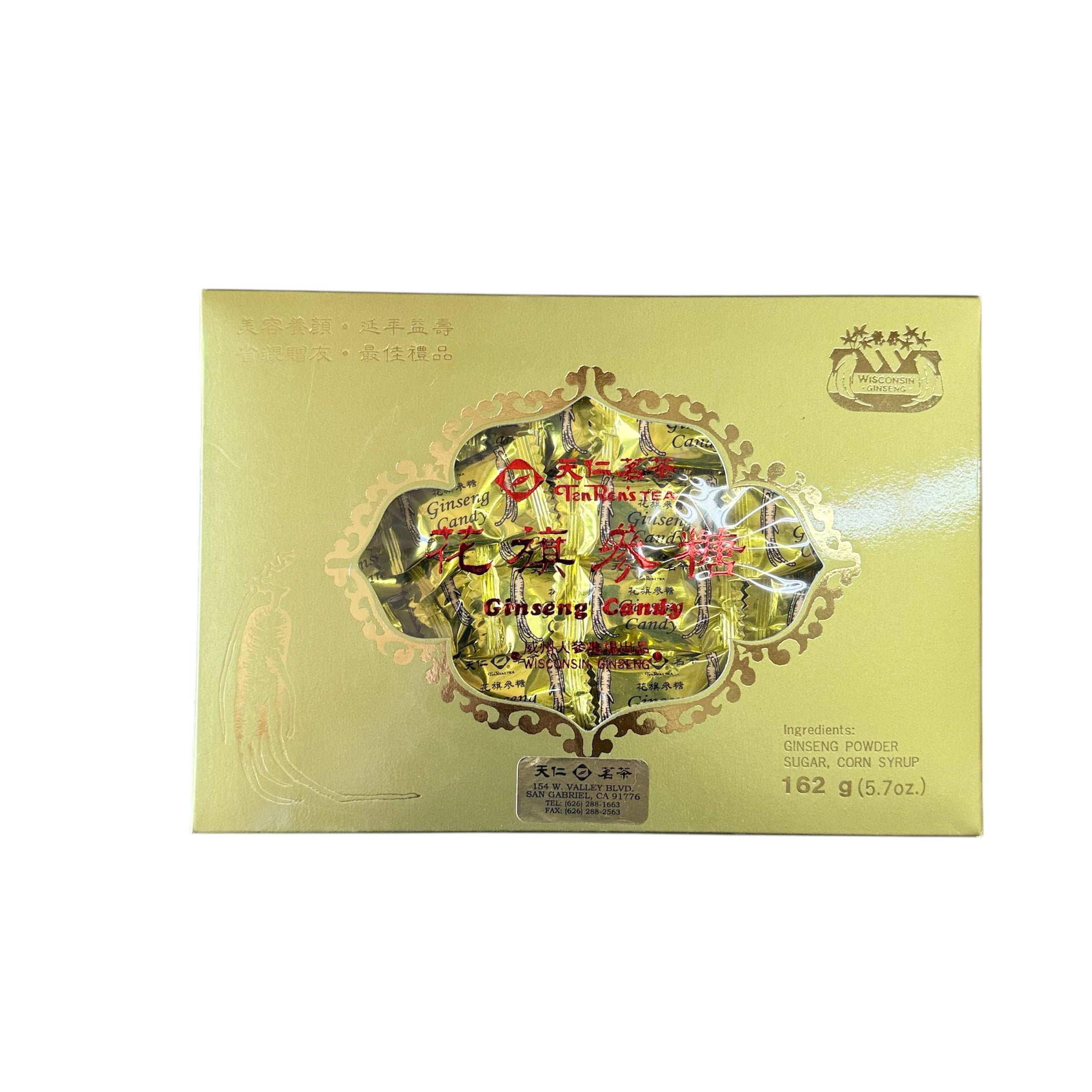 American Ginseng Candy GC-5E- Buy 5 get 1 free