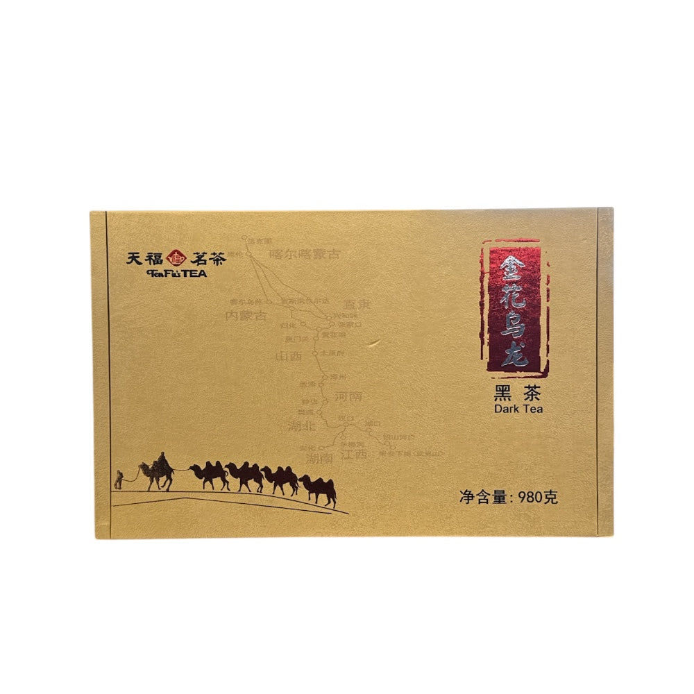 Jinhua Oolong Black Tea 1KG M3 980g