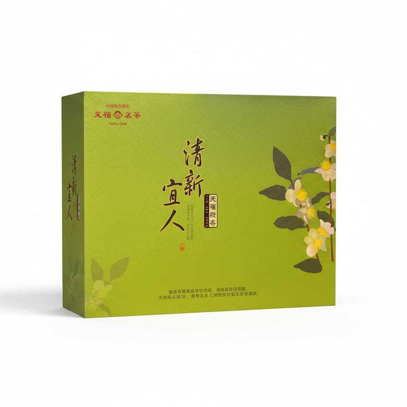 Fresh and pleasant gift set(Green Tea/Jasmine Tea)