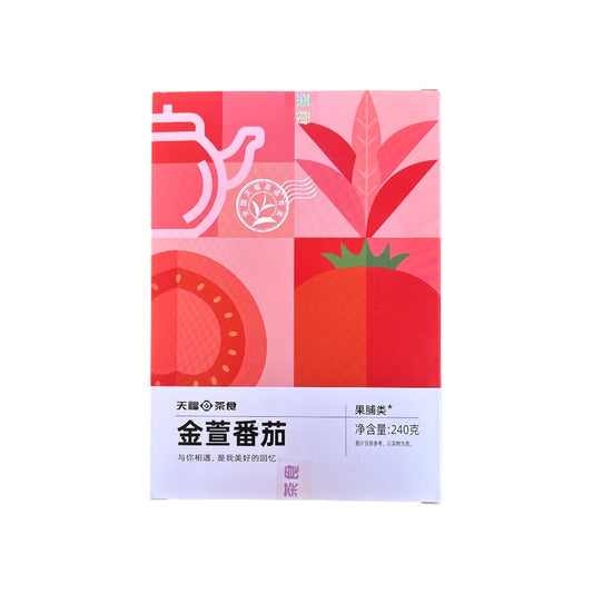 Jinxuan Tomato Preserved 240g