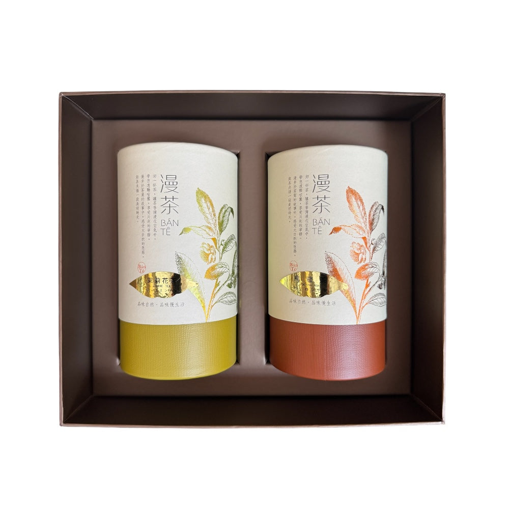 Mancha gift set 180g