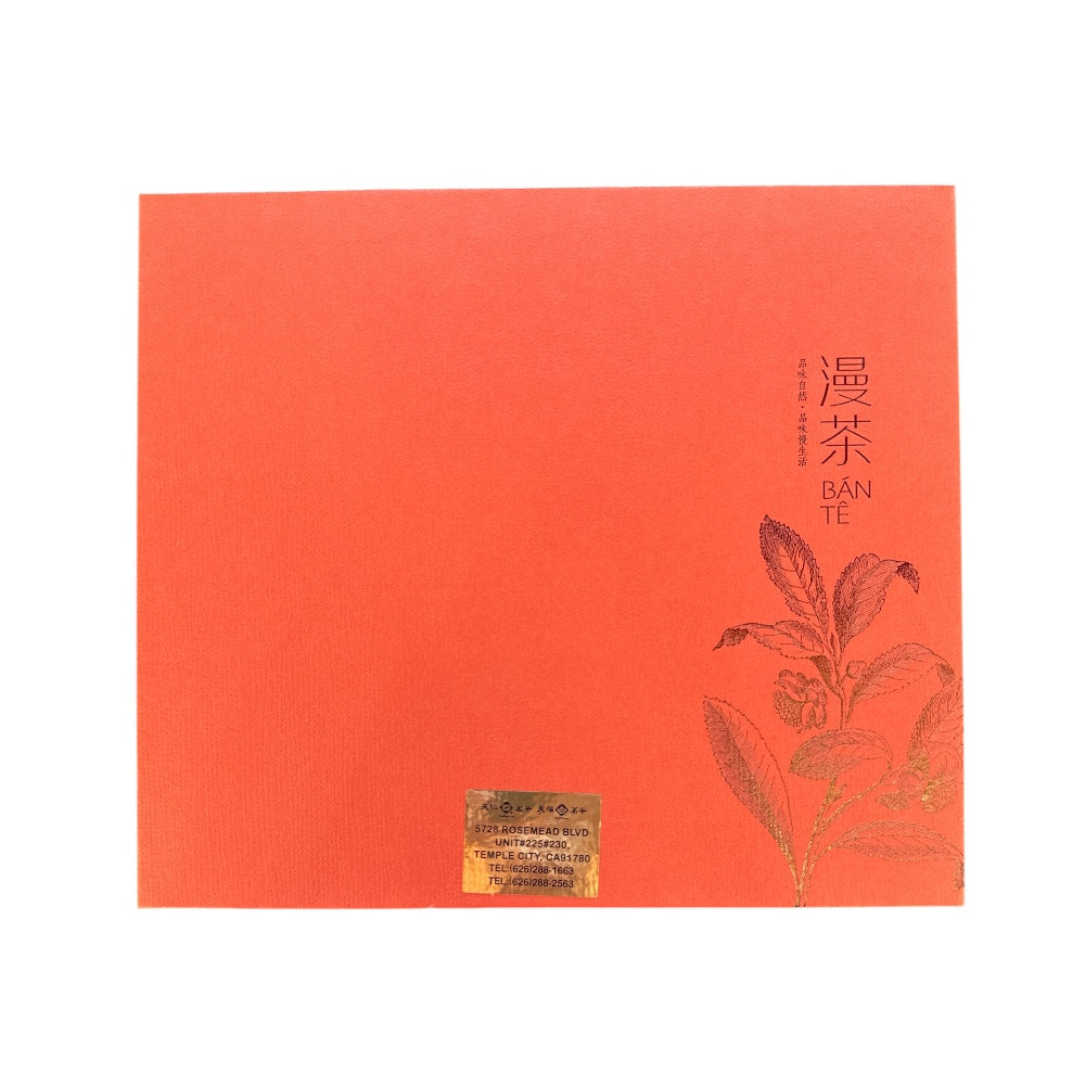 Mancha gift set 180g