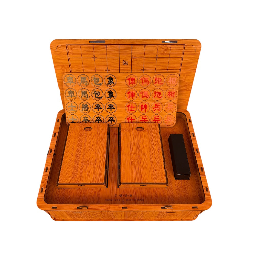 Bamboo Taiwan Chessboard Gift Set 160g