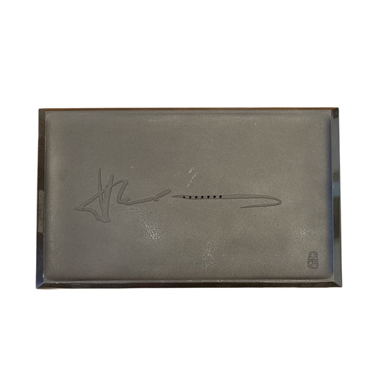 Ruyi Tea Tray QS-RY