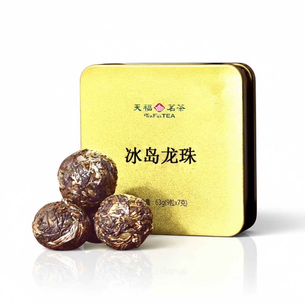 冰島龍珠BDLZ63G-S5