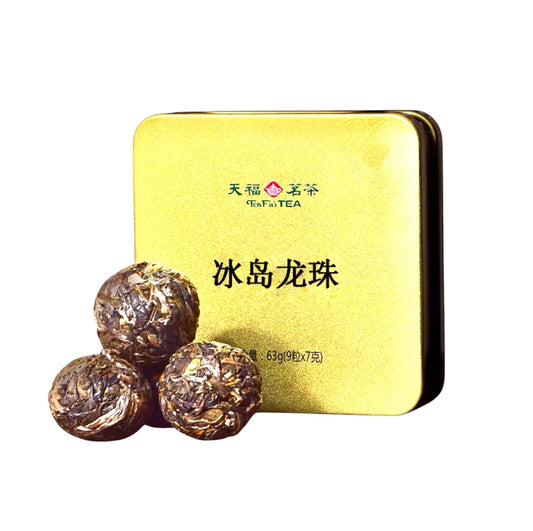 Icelandic Dragon Ball Green Pu Erh BDLZ63G-S5