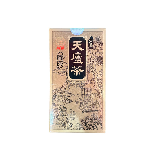 Ten Lu Tea 8TL3200